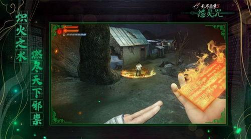 无尽噩梦六最新爆料攻略 第2张 无尽噩梦六最新爆料攻略 第2张