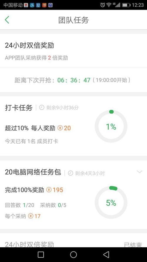 三点四卡池最新爆料陪跑,神秘陪跑者引热议,玩家热议新角色属性与背景故事  第2张 三点四卡池最新爆料陪跑,神秘陪跑者引热议,玩家热议新角色属性与背景故事  第2张