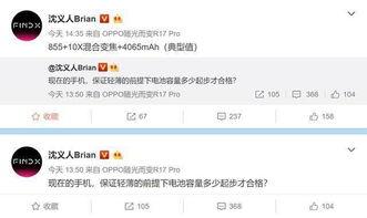 美美哒最新爆料,揭秘娱乐圈最新热点事件 第3张 美美哒最新爆料,揭秘娱乐圈最新热点事件 第3张