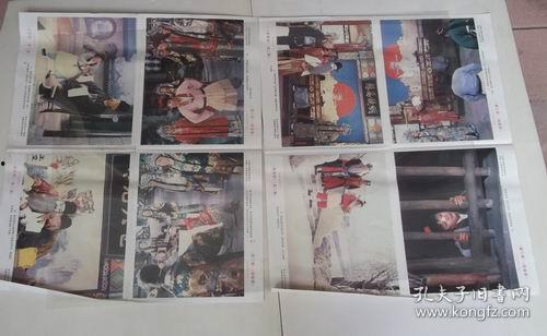 老电影卷席筒在线观看,重温经典，感受老电影魅力