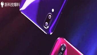 倾城pro最新爆料,揭秘神秘功能与升级亮点