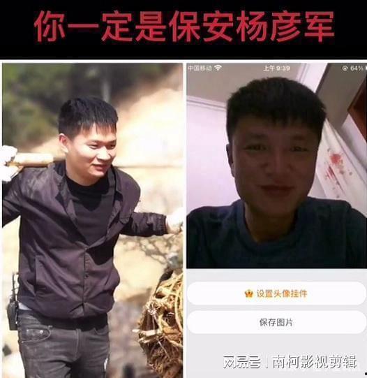 朱小贞最新爆料新闻事件,揭秘娱乐圈惊人内幕! 第3张 朱小贞最新爆料新闻事件,揭秘娱乐圈惊人内幕! 第3张