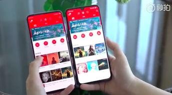 小米设计师爆料视频,设计师爆料视频深度解析 第2张 小米设计师爆料视频,设计师爆料视频深度解析 第2张