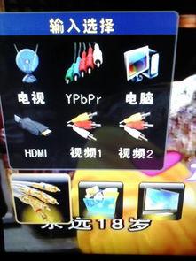 木兰爆料特效怎么弄的视频,轻松掌握视频特效技巧 第2张 木兰爆料特效怎么弄的视频,轻松掌握视频特效技巧 第2张