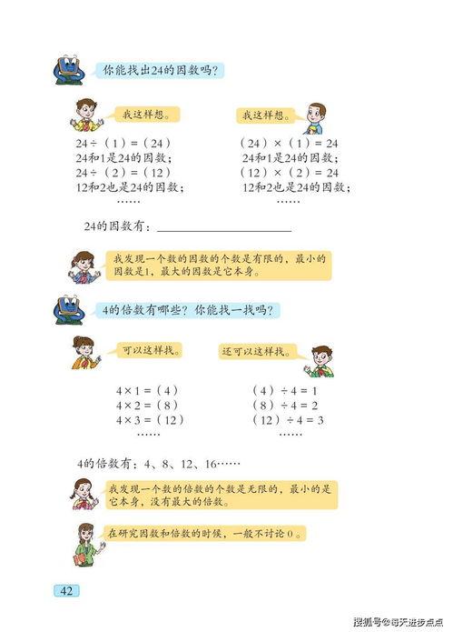 第四季最新爆料新闻摘抄,揭秘剧情高潮与角色命运转折 第3张 第四季最新爆料新闻摘抄,揭秘剧情高潮与角色命运转折 第3张