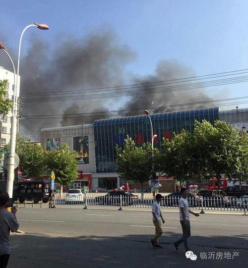 山东临沂市最新爆料 第1张 山东临沂市最新爆料 第1张