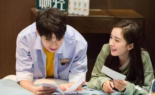 杨幂魏大勋最新的爆料,甜蜜互动引网友热议