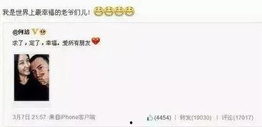 刘建勋天涯爆料视频,事件背后惊人真相 第2张 刘建勋天涯爆料视频,事件背后惊人真相 第2张