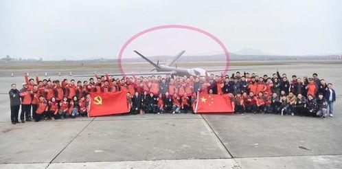 成飞无人机爆料最新消息,尖端技术突破与未来展望揭秘  第1张 成飞无人机爆料最新消息,尖端技术突破与未来展望揭秘  第1张