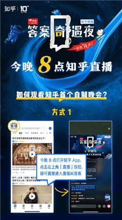 口播爆料视频下载安装,下载安装全攻略  第3张 口播爆料视频下载安装,下载安装全攻略  第3张