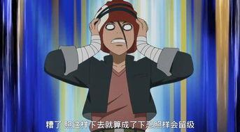 鸣人爆料嘉宾是谁呀视频,独家视频带你一探究竟