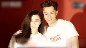 娱乐明星最新爆料,明星最新爆料引发热议  第3张 娱乐明星最新爆料,明星最新爆料引发热议  第3张