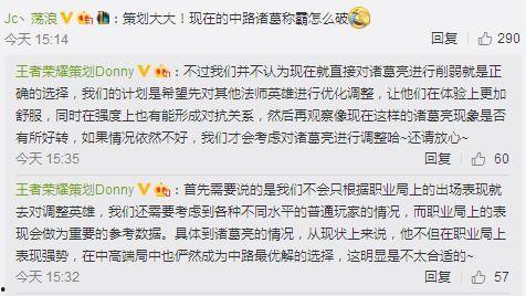 最新爆料返场时间查询官网,敬请期待!