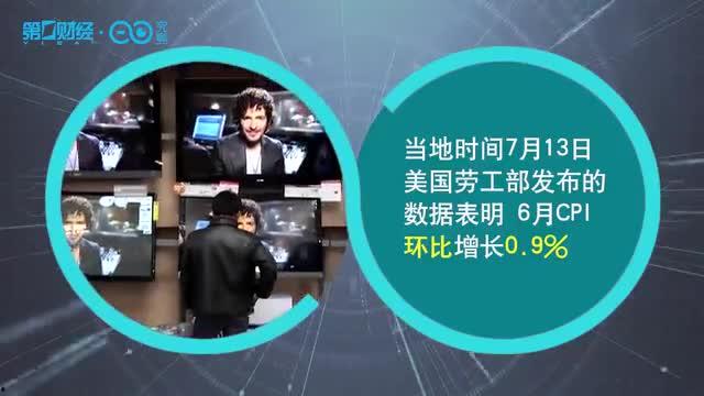 外国最新爆料新闻视频大全,最新爆料新闻视频大盘点  第2张 外国最新爆料新闻视频大全,最新爆料新闻视频大盘点  第2张