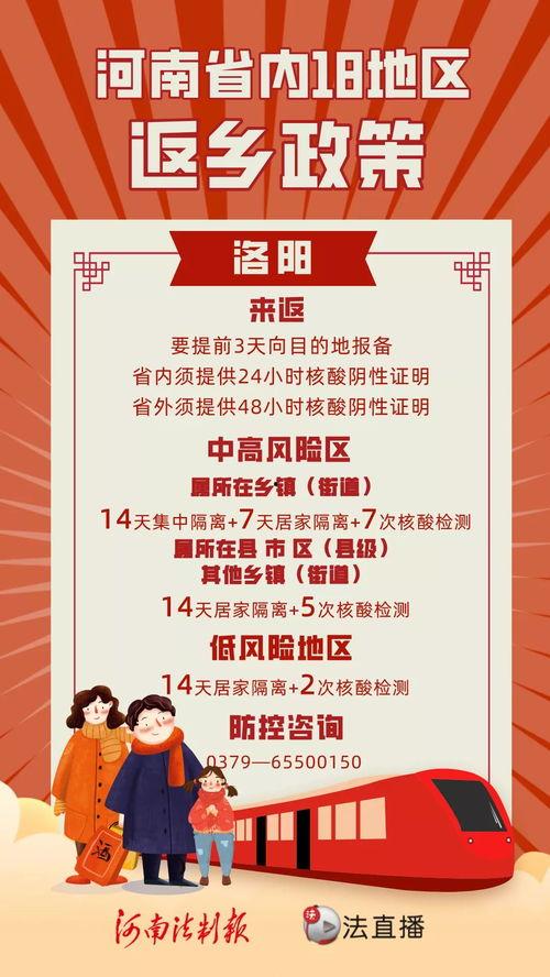 辟谷套餐爆料视频大全最新,最新爆料视频大全深度解析  第2张 辟谷套餐爆料视频大全最新,最新爆料视频大全深度解析  第2张